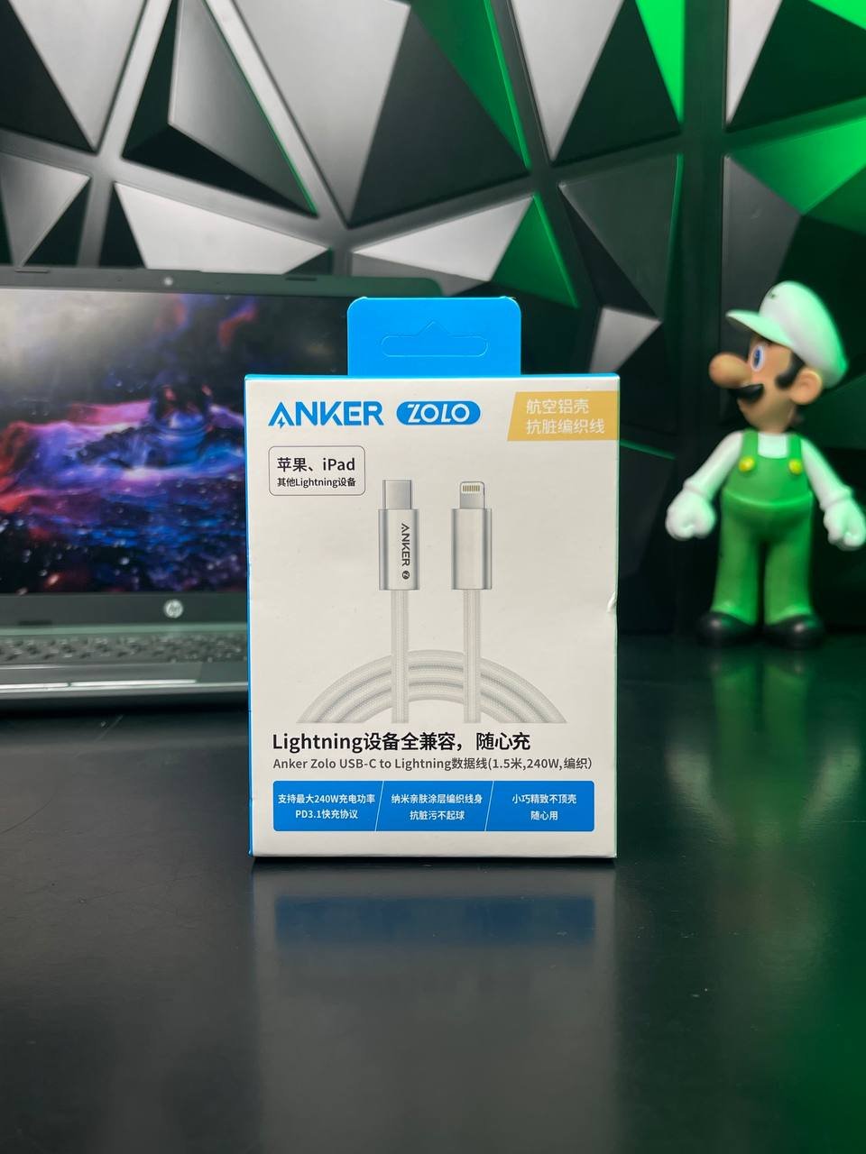 Anker Cable Type C vers Lightning